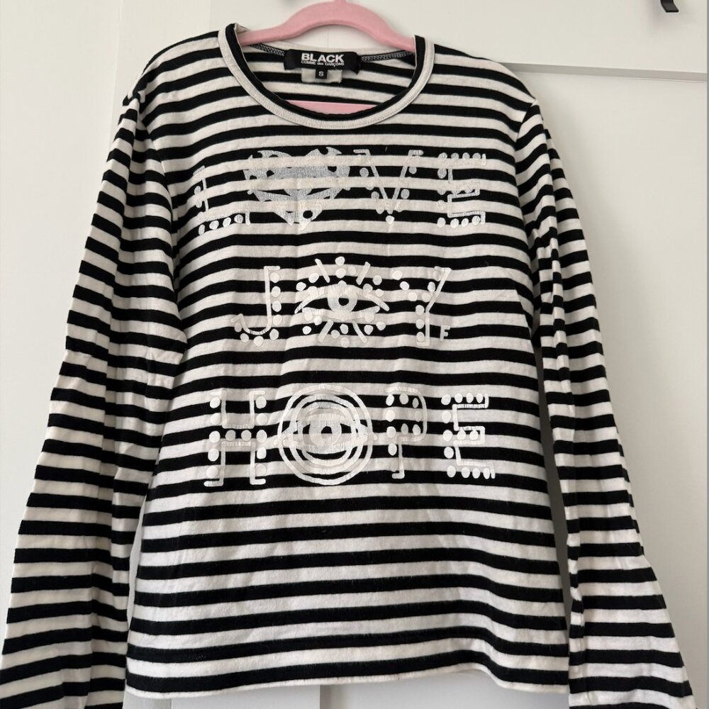 BLACK Comme-des-garçon black and white striped top